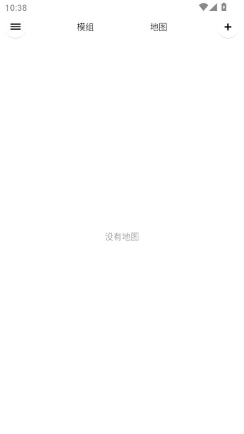 铁锈助手2026最新版本 1.1.3.3蓝色版 v1.1.3.3