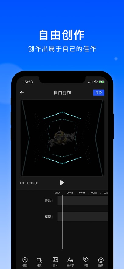 DseeLab软件 v3.1.0