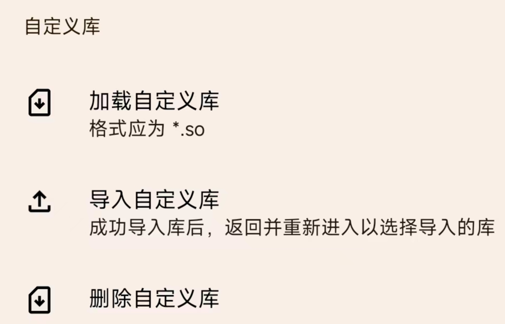 谷歌相机抖音版AGC相机70合一版