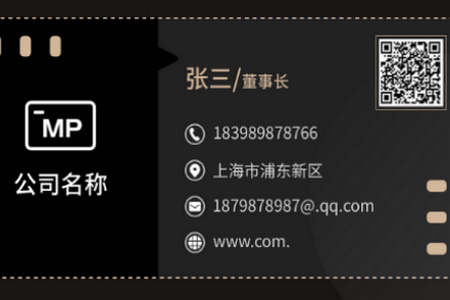 优易名片制作app 优易名片制作app