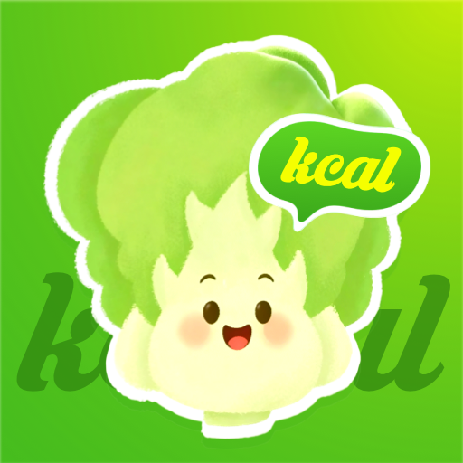 菜品热量识别app官方版 v1.0.0