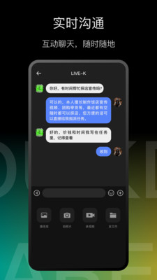 抖音达人合作 v1.0.0