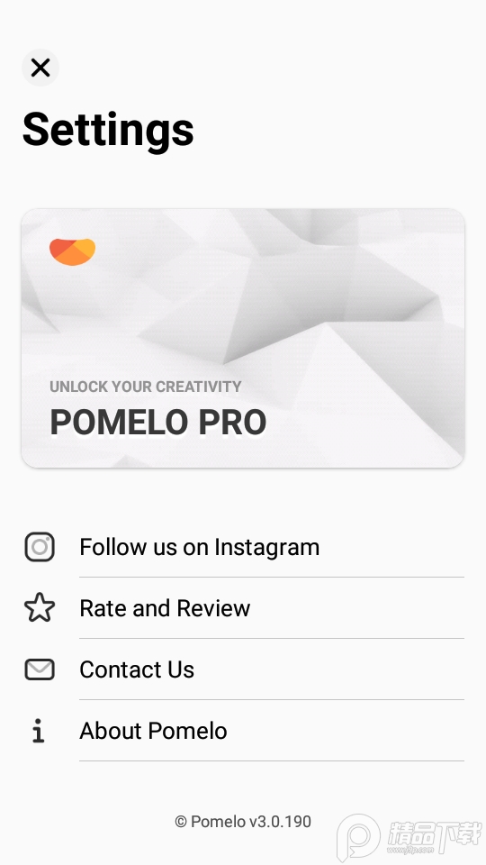 Pomelo相机最新专业解锁版 v3.0.190