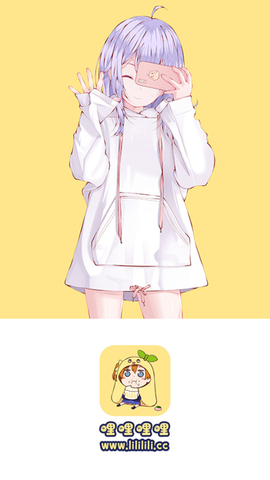 哩哩哩哩动漫app v1.0.0