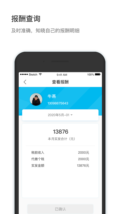 58小方家园安卓版 v1.0.15