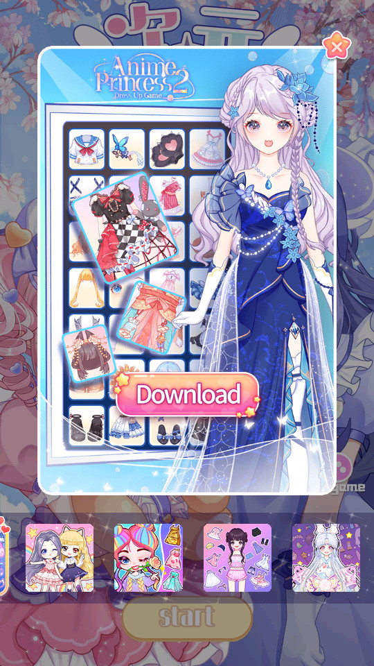 次元头像制作专业免费版 v1.0.5