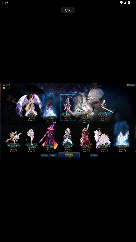 5120游戏平台app 1.2.8安卓版 v1.2.8