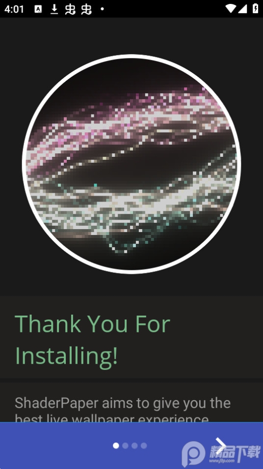 ShaderPaper壁纸app v2.0