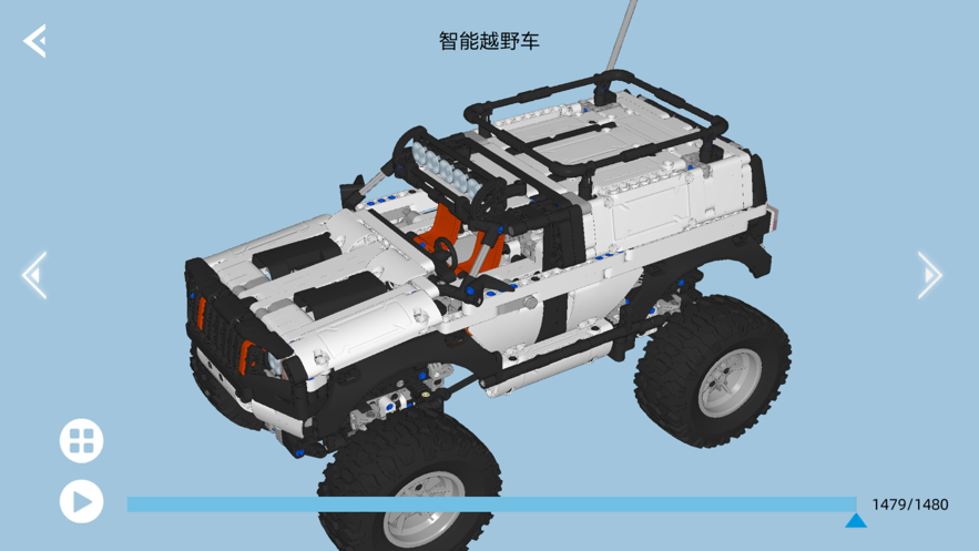 超级手柄app下载安装 v1.0.12