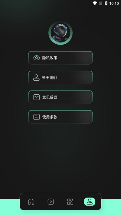 有言剪辑app最新版 v1.1