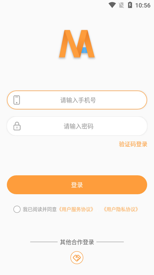 纳纳米app v1.0