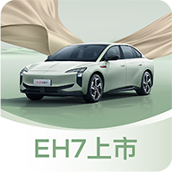 红旗智联app下载 v5.2.31