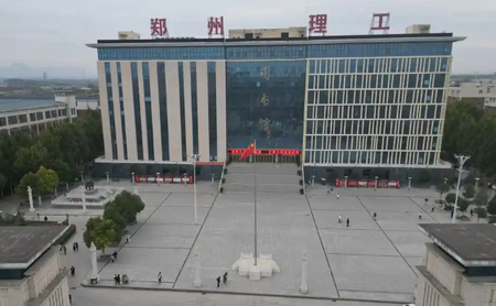 我爱理工app最新版2025