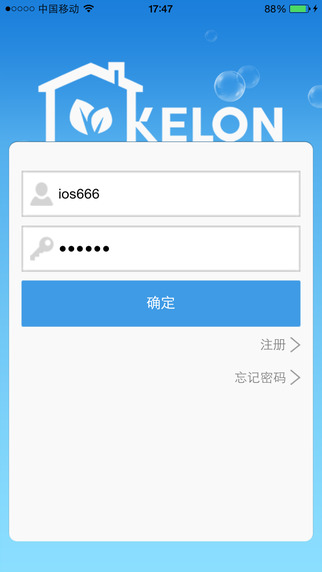科龙智能空调app下载 v5.0.0