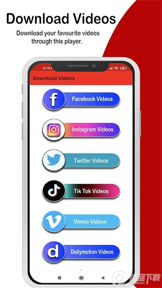 Flash Player手机版官方 v6.6
