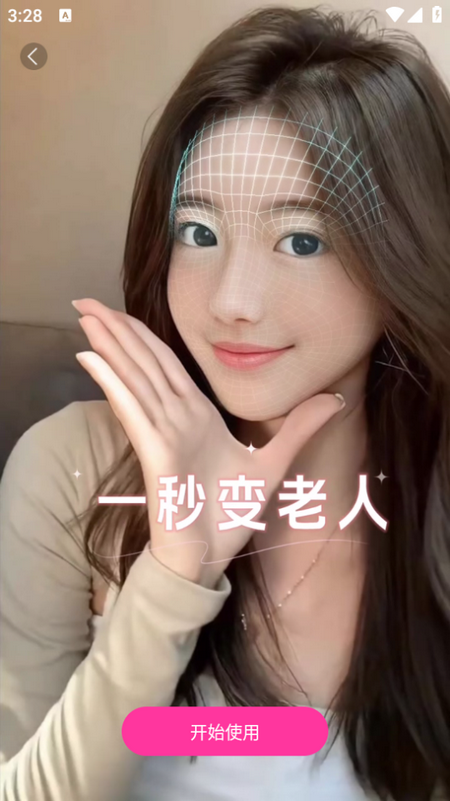 元气绘画app v1.2.5