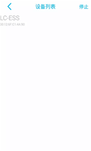 优医在线 v1.0.4.0