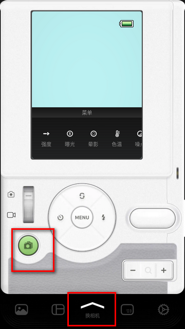 LoFi Cam相机免费版