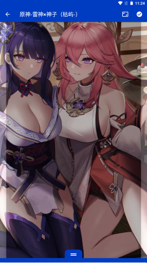 可透视壁纸原神资源包 v2.6.9