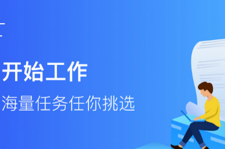 LinkerPlus app LinkerPlus app