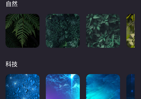 海报制作工坊app
