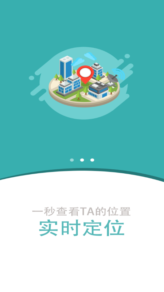 小见app最新版本 v6.4.38