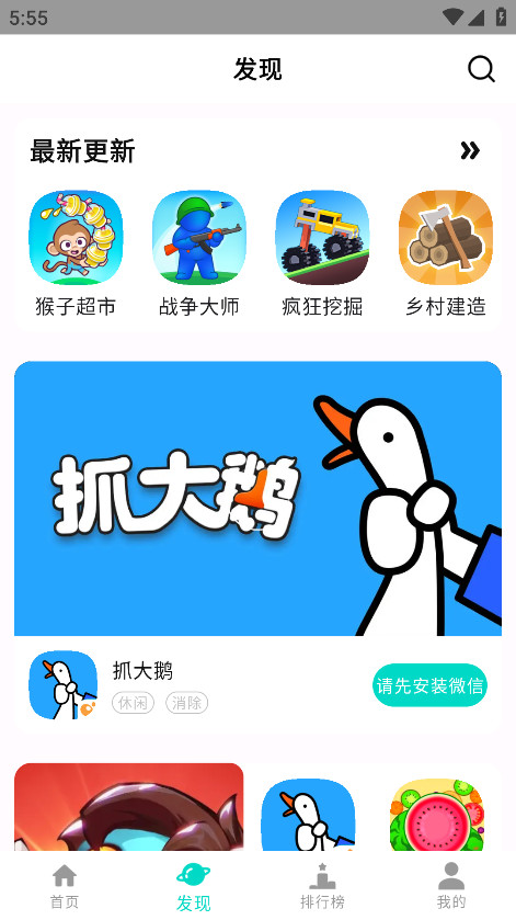 手开app官方版 1.0.7.0安卓版 v1.0.7.0