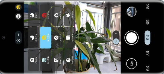 谷歌相机MGC通用版最新版