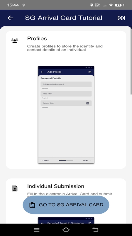 新加坡电子入境卡(MyICA Mobile)官方手机最新版