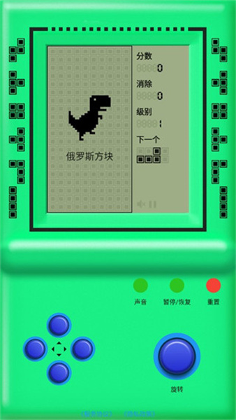 街机游戏厅app 2.0.0免费版 v2.0.0