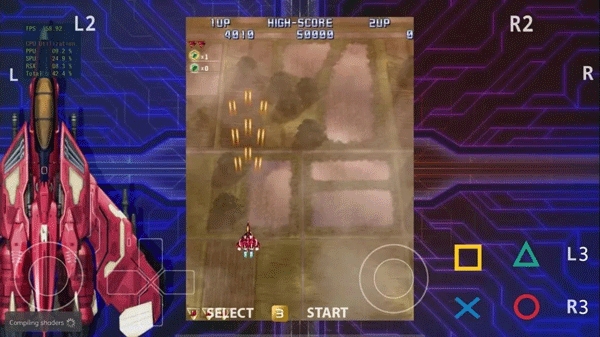 aps3e模拟器固件 1.31最新版 v1.31