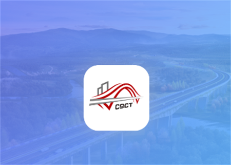 云上江长客户端