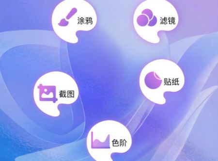 绘影壁纸app官方安卓版