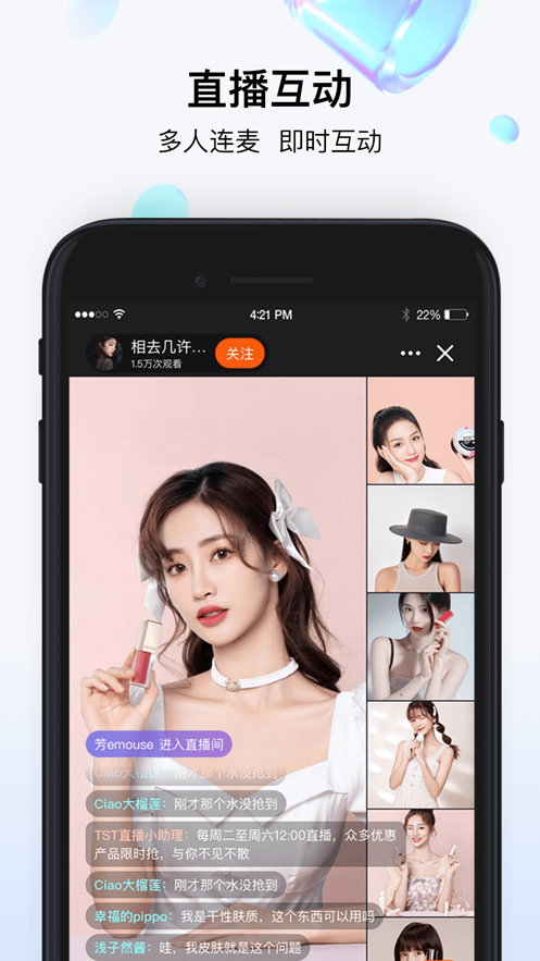 淘不庭app 2.0.4