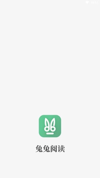 兔兔阅读软件 1.0.8 最新版 v1.0.8