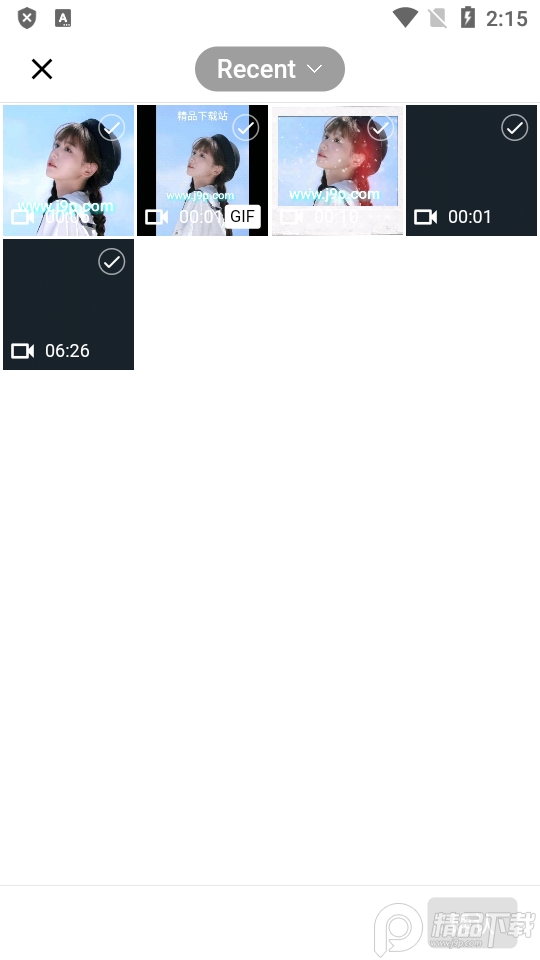 GIFMaster软件 v1.16.8