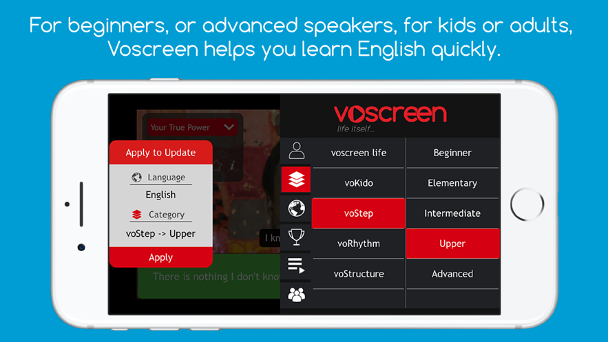 voscreen app v1.2.7