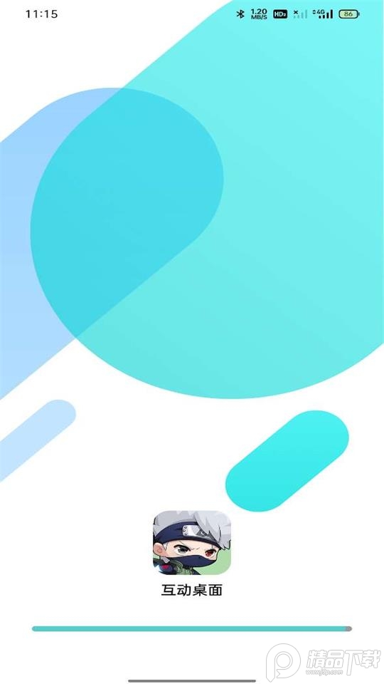 互动桌面oppo手机最新版本 v1.4.2