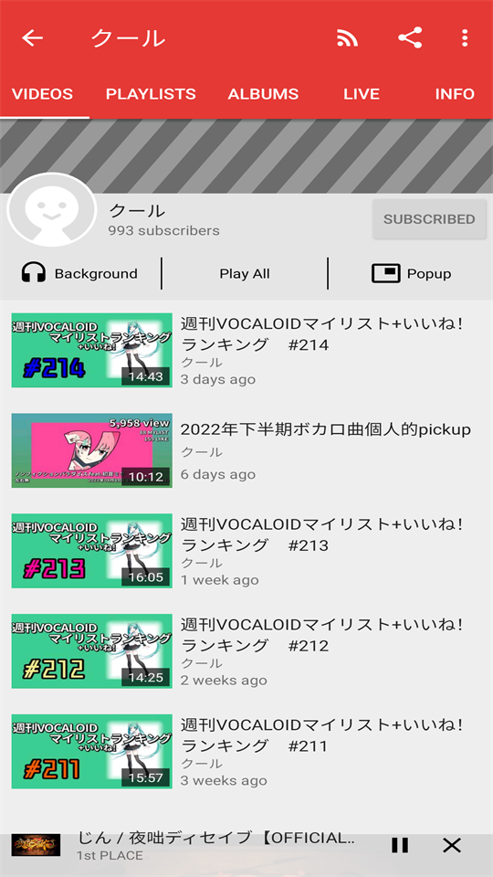 AnimePipe app v4.0.0