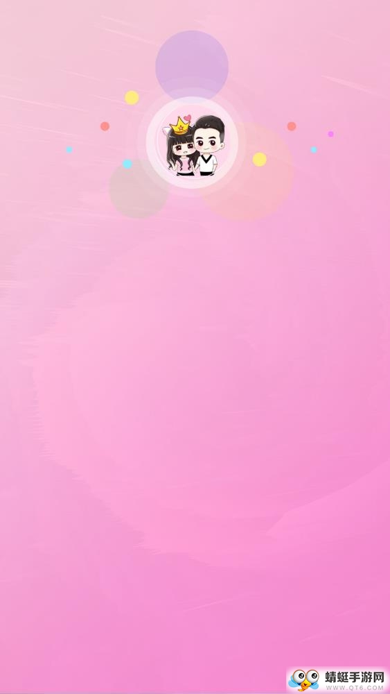 头像制作 V5.9.32安卓版 vV5.9.32