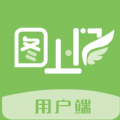 图上门app v1.3