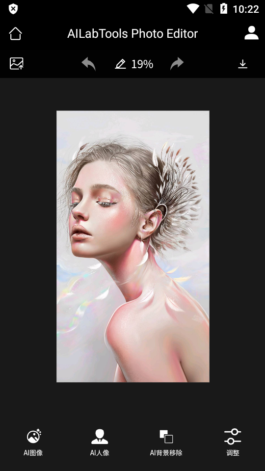 AILabTools app v1.0.0