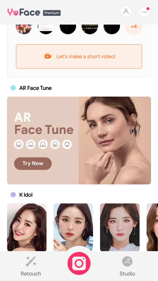 yuface免费版 v3.9.0