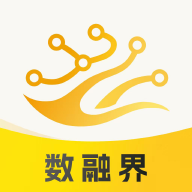 数融界软件下载 v1.0.3