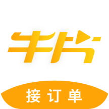 牛片网app v1.5.1