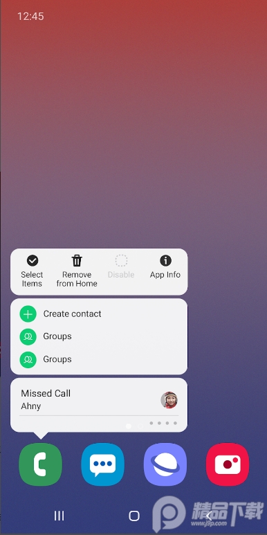One UI 主屏幕apk v14.0.05.27