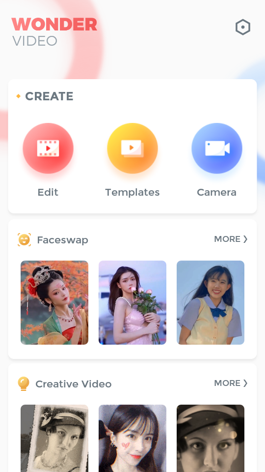 视频编辑器安卓版 v3.3.2
