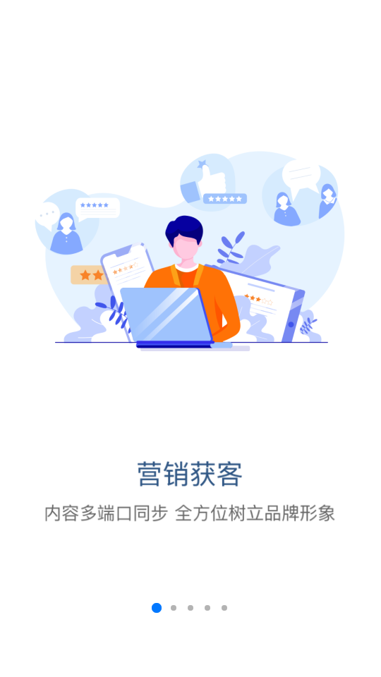 掌赋app安卓最新版 v8.9.36