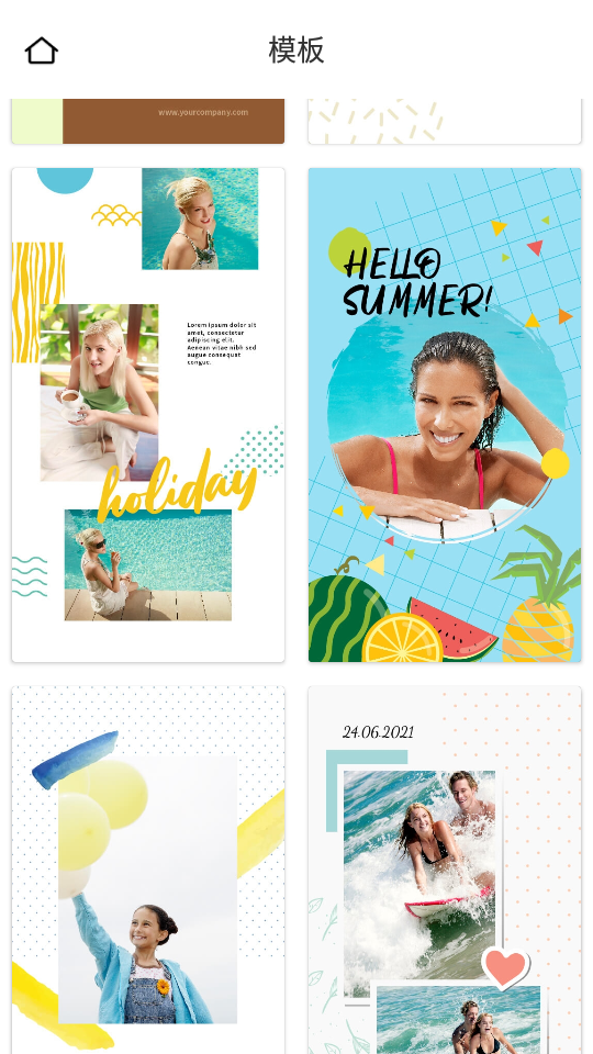 Pixlr照片处理软件 v3.8.3