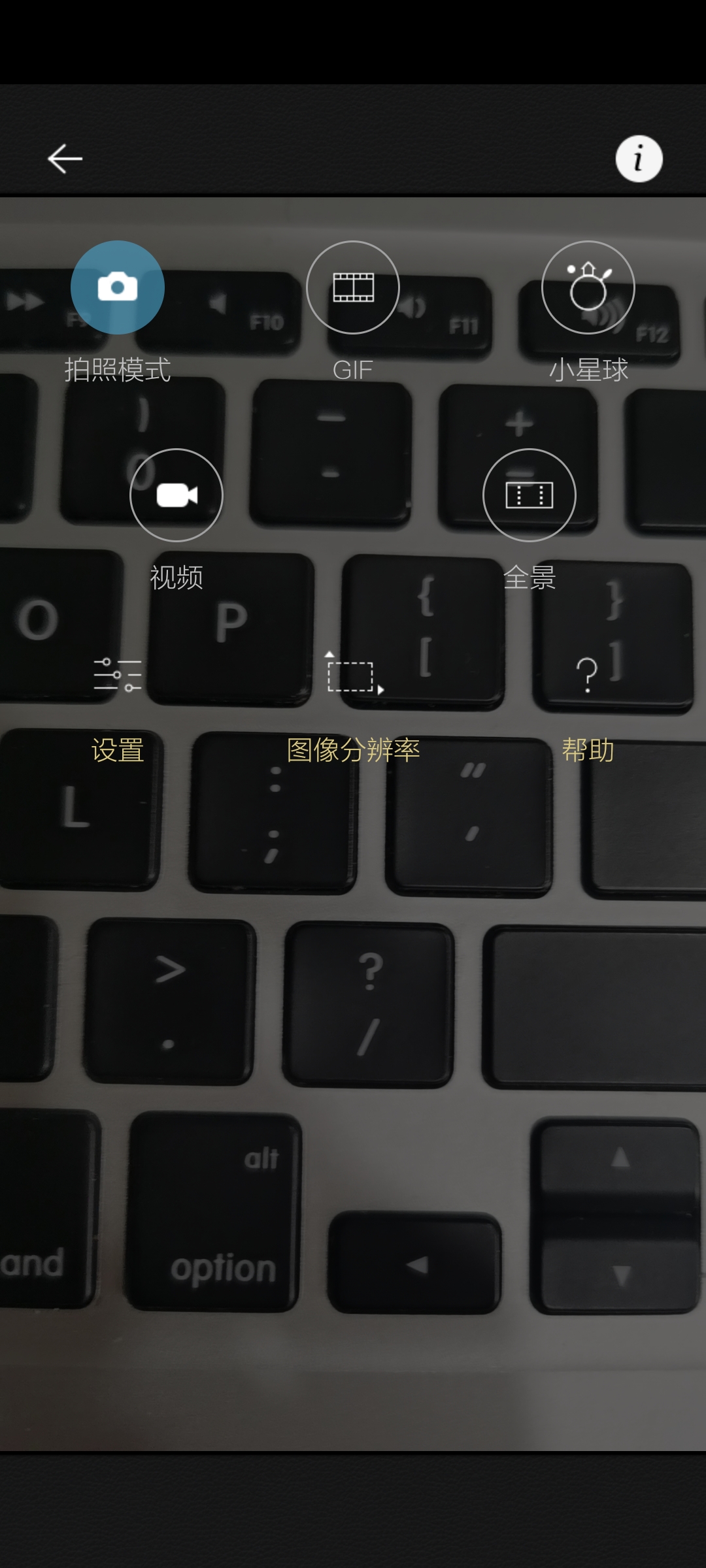 Cameringo免费版app v3.4.3